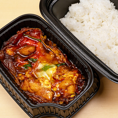 鶏と彩り野菜の甘辛丼