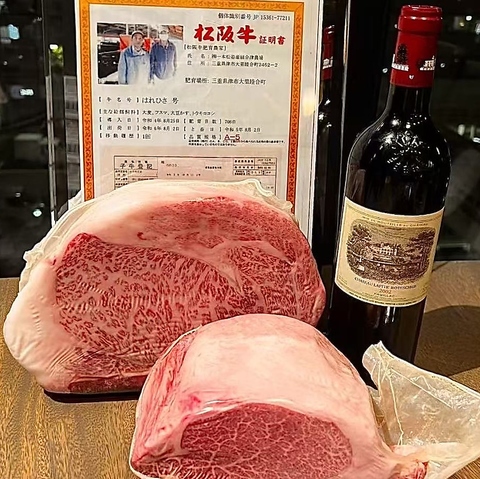 ランチにもディナーにも、厳選された上質な肉を、丁寧に焼き上げてご提供いたします。