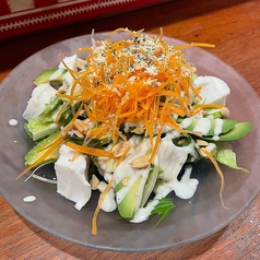 アボカドと地豆豆腐のサラダ