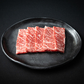 焼肉龍王館 惣利店のおすすめ料理3