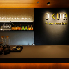 OKUe オクエ 松山大街道のコース写真