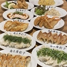 壽ゑ廣餃子 立町店のおすすめポイント2