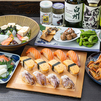 飲放付コース3,980円～！