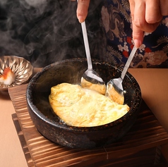 名古屋コーチン石焼き卵焼き