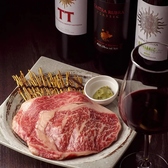 グリルダイニング マサトラのおすすめ料理2