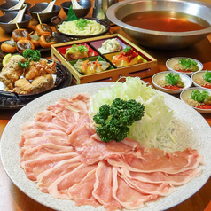 愛媛の郷土料理 花ゆらりのコース写真