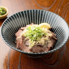 ねぎ塩牛たん丼