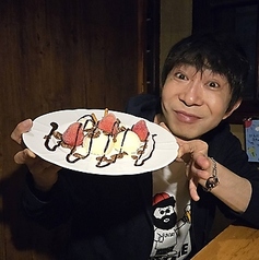 やきにく まつのみ 本店の特集写真