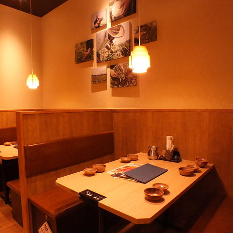 温野菜 ミューザ川崎店 川崎 居酒屋 ネット予約可 ホットペッパーグルメ 温野菜 ミューザ川崎店 川崎 居酒屋 ネット予約可 ホットペッパーグルメ