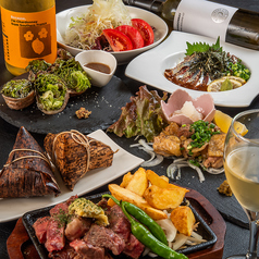 肉炉端酒場 うちやのコース写真