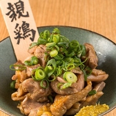 とっつぁん 小倉店のおすすめ料理3