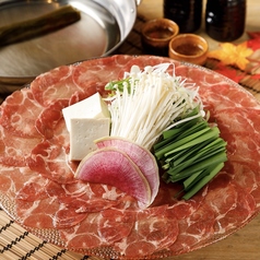 居酒屋 KAWARAYAすすきの店の特集写真