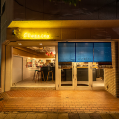 スパイス居酒屋 クラシコ