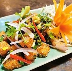 ラーブ サーモン