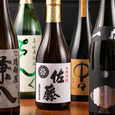 日本料理いろどり庵のおすすめ料理3