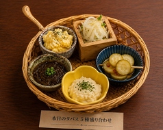 本日のタパス5種盛り合わせ