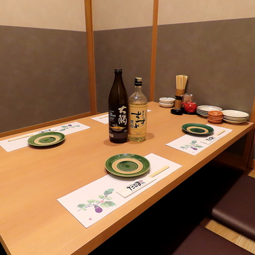 完全個室居酒屋 だるまさんの雰囲気1