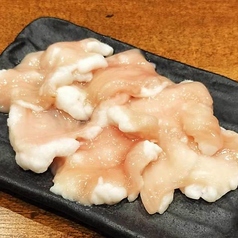 シマ腸