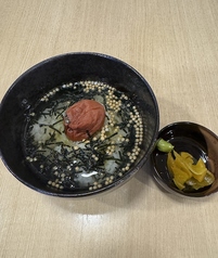 お茶漬け