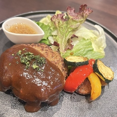 自家製 牛100%ハンバーグ