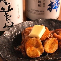本日の揚げ芋 塩辛バターBUKKAKE