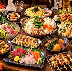 望海 nozomiのコース写真