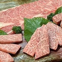 やきにく まつのみ 本店の特集写真