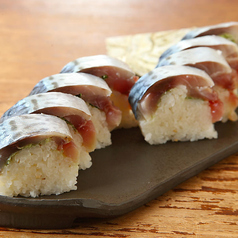 炙り〆鯖松前寿司