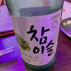 韓国で定番のお酒が気軽に楽しめる！