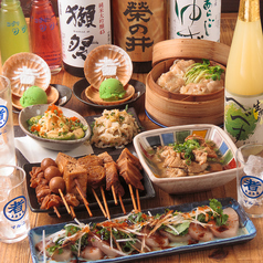 串煮込み マルニ 吉祥寺のコース写真