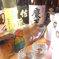 栃木の地酒含む全国様々な地酒をご用意。