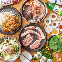 中庄韓国料理専門　シクタンの写真