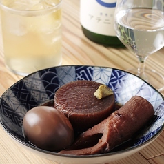 おまかせ　おでん3種盛り　1～2名様向け