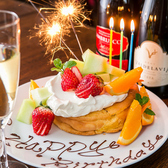 大切な方へのお祝いにぴったりのサプライズ演出もご用意。メッセージ付きデザートプレートで、思い出に残る特別な一日を演出します。スタッフが心を込めてサポート。