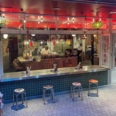 高橋と餃子の雰囲気3