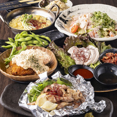 炭火焼鳥くわどり 天満店のおすすめ料理2