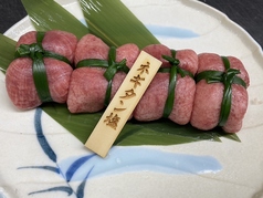 本格焼肉燈のおすすめ料理1