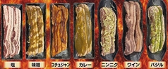 とんどこ 新大久保店のコース写真