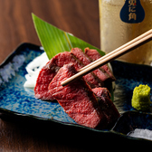 練馬酒場 兎に角のおすすめ料理2