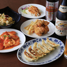 重慶厨房CIAL桜木町店のおすすめポイント1