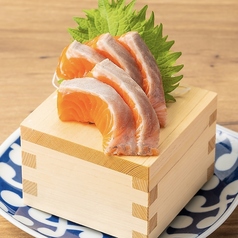 サーモン