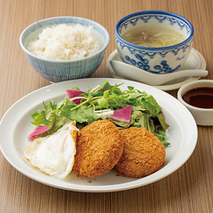 牛たんコロッケ定食