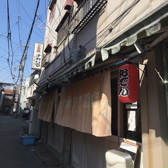 ナカジマ酒店