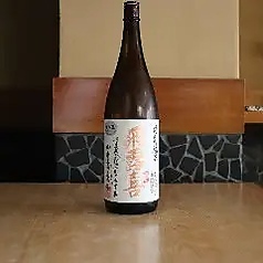 飛露喜　特別純米