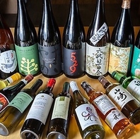 お酒の種類も多数ご用意♪