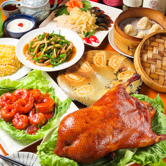 台湾庭 餃子坊 西荻窪のコース写真