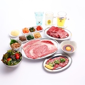 ジャンオク 焼肉 BBQ ヨイドコロ天満店のおすすめ料理2