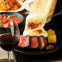 牛物語 川崎店のおすすめポイント1