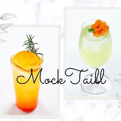 冬のソバ―キュリアスカクテル　　各1,300円