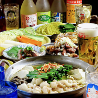 当日OKのお任せよかろうもんコースがお得！